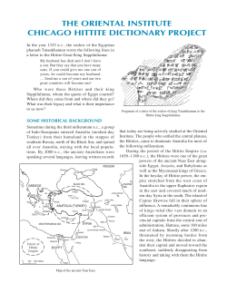to the brochure. - Chicago Hittite Dictionary