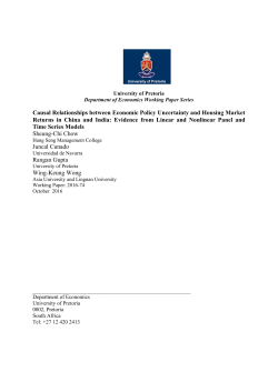 Causal Relationships between Economic Policy Uncertainty and