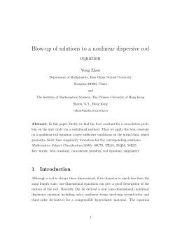 Blow-up of solutions to a nonlinear dispersive rod equation