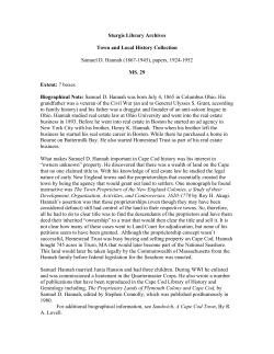 Samuel D. Hannah Papers