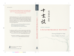 Unfathomable Depths - Wisdom Publications