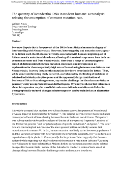 The quantity of Neanderthal DNA in modern humans: a