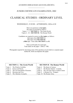classical studies - ordinary level