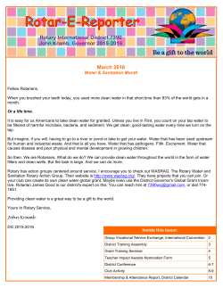 March 2016 Newsletter