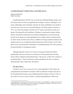 Ayatollah Khomeini`s Political Theory and Public Interest Mohsen