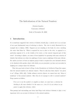 The Individuation of the Natural Numbers