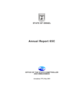 Annual Report 65C