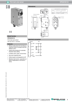 1 Print mark color sensor DFE20/49/124