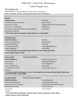 2016-17 School Supply List
