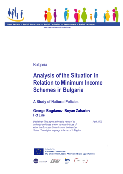 1. Brief panorama and description of analysis of the situation in