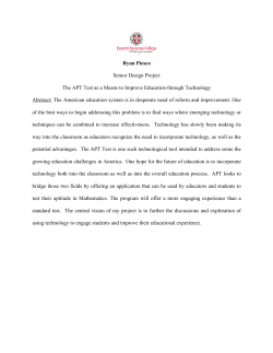 APT Test as a Means to Improve Education Through Technology