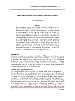 Supervisory Mechanism And Educational Quality Improvement