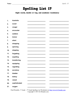 Spelling List 17