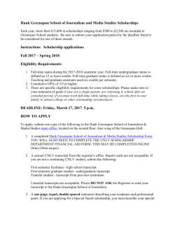 Hank Greenspun scholarship form