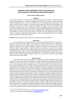 obtaining three dimensional point clouds from the digital images of