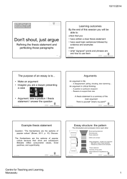 Don`t shout, just argue [Read-Only]