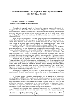 Fulltext