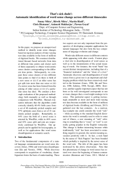 That`s sick dude!: Automatic identification of word sense change