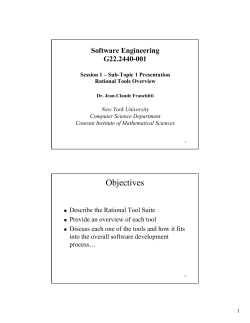 Rational Tools Overview