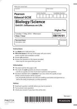 Paper - Revision Science