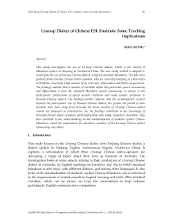 Urumqi Dialect of Chinese ESL Students