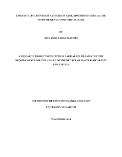 Linguistic politeness strategies in bank advertisements: a case study