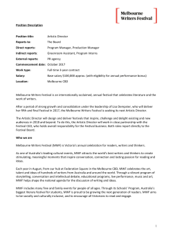 the position description