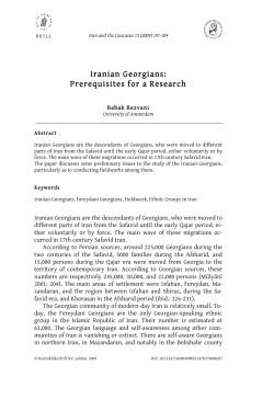 Iranian Georgians: Prerequisites for a Research