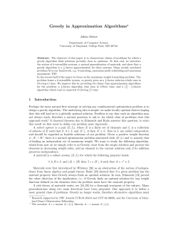 Greedy in Approximation Algorithms
