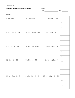 Solving Multi-step Equations