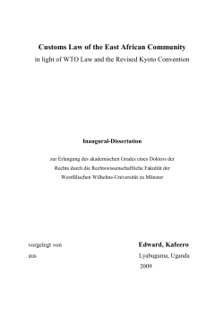 Customs Law of the East African Community