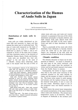 Characterization of the Humus of Ando Soils in Japan