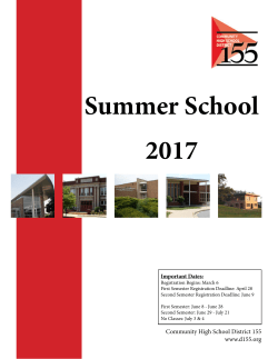 Summer School 2017