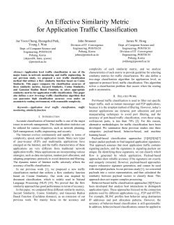 An Effective Similarity Metric for Application Traffic Classification