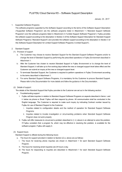 FUJITSU Cloud Service K5 &ndash; Software Support Description