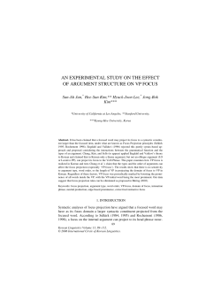 an experimental study on the effect of argument structure on vp focus