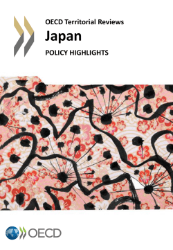 Policy highlights