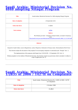 Saudi Arabia: Ministerial Decision No. 4040 adopting Nitaqat