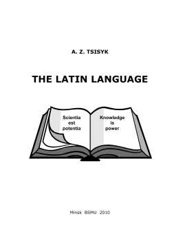 latin-english vocabulary a
