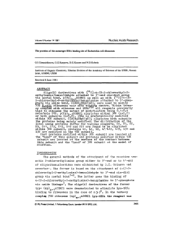 The proteins of the messenger RNA binding site of Escherichia coli