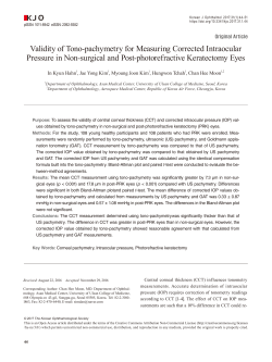 - Korean Journal of Ophthalmology