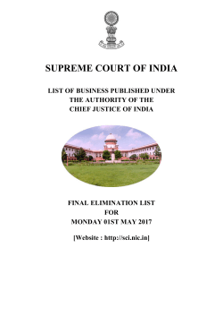 SUPREME COURT OF INDIA