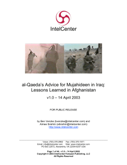 al-Qaeda`s Advice for Mujahideen in Iraq
