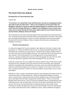 The South China Sea dispute