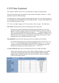How students are identified