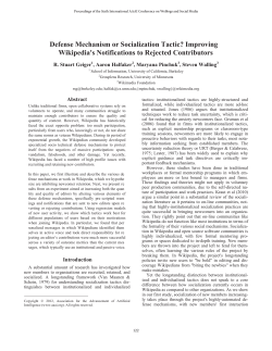 Defense Mechanism or Socialization Tactic? Improving Wikipedia`s