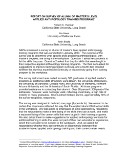 survey report is available in PDF format