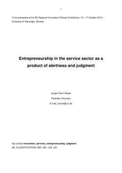 Entrepreneurship in the service sector as a product of alertness and