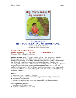 hey! you`re eating my homework