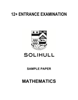 SOLIHULL SCHOOL